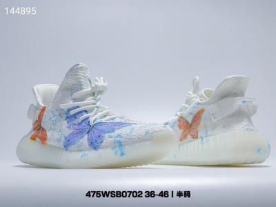 cheap quality Adidas yeezy boost 350 V2 Model No. 55